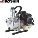 工進(KOSHIN):＜工進認定店＞ハイデルスポンプ 2サイクルエンジンポンプ SEV-25L(メーカー直送品) KOSHIN こうしん 農業 園芸