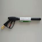  Koshin (KOSHIN):< Koshin одобрено магазин > двигатель мойка JCE для gun ( одним движением тип ) PA-267( производитель прямая поставка товар ) высокого давления детали опция ремонт 