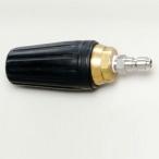 < Koshin одобрено магазин >[ производитель прямая поставка ] Koshin (KOSHIN) двигатель мойка JCE для вращение форсунка ..( одним движением тип ) PA-270