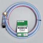  Koshin (KOSHIN):< Koshin одобрено магазин > двигатель мойка JCE для . входить шланг 3m ( металлические принадлежности есть ) PA-272( производитель прямая поставка товар ) высокого давления детали опция ремонт 