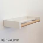 森田アルミ工業(morita):室内物干しシ