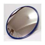  доверие . предмет производство : предотвращение преступления зеркало ( для помещений ) круглый 310φ рамка-оправа : синий H-30M-BL quotient индустрия объект внутри предотвращение преступления зеркало 4953120801414