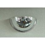  доверие . предмет производство : половина лампочка зеркало половина 530×210 R-50H quotient индустрия объект внутри предотвращение преступления зеркало R-50H предотвращение преступления предотвращение преступления зеркало магазин легкий трещина трудно безопасность 