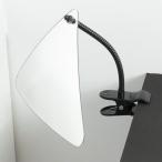  доверие . предмет производство : Space зеркало зажим модель треугольник 230×350 F-30C quotient индустрия объект внутри предотвращение преступления зеркало 4953120014654