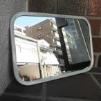  доверие . предмет производство : flat поверхность зеркало ( маленький размер ) прямоугольник 300×200 TM-30B маленький размер flat поверхность зеркало 4953120060361