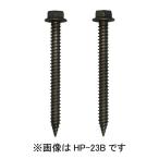  Kawaguchi научно-исследовательский институт : ho экран установка детали дерево фундамент * металлический . к установка HP-23B стержень стирка веранда .. одежда сухой DIY домашние дела дерево фундамент * металлический . к установка 