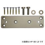  Kawaguchi научно-исследовательский институт : ho экран установка детали фигурная скобка к установка HP-8B-DB стержень стирка веранда .. одежда сухой DIY домашние дела 1 пакет (1 минут )