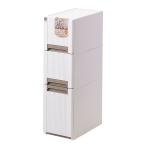サンコープラスチック:キッチンラック オーラスリム 3段 ベージュ 0420077 収納用品 整理 プラスチック シンプル リビング オフィス