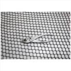 ma... промышленность : многоцелевой Ester сеть ( серый )15mm угол глаз russell сеть PETNT2736GRY