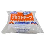  Lynn Ray лента : упаковка для новый крафт-лента 50mm×50m белый #280W упаковка лента craft клейкая лента #280W