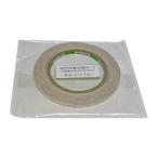 まつうら工業:はがせる両面テープNo.5000NS 5mmX20m NT5000NS-5 はがせる両面、日東No.5000NS、再剥離可能両面テープ