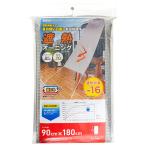 [....] Мэйва gravure навес .. модель SL OSM-9018CP(MI)