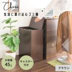 宮武製作所:キッチンベールシェール...