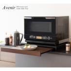 .. завод : микроволновая печь внизу tray Brown TY-001( производитель прямая поставка товар )