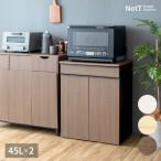 宮武製作所DB-F2200木製分別ダストボックスのポイント解説