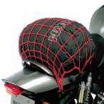  южные моря детали :NANKAI Spider сеть красный M размер маленький форель глаз .[ груз ...] аннулирование!! BA111B сеть шнур himo кемпинг южные моря 