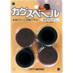 ニチアス カグスベール 丸キャップL 0