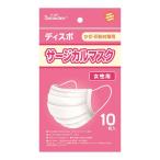 【メール便送料無料】