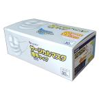 日進医療器:リーダーサージカルマスク 薄手 レギュラー 30枚入 772322 不織布マスク 薄手マスク 夏用マスク PFE99％ 772322