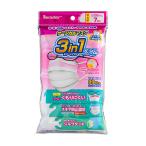 【メール便送料無料】