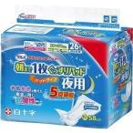 白十字:サルバ朝まで1枚ぐっすりパッド夜用26枚×3個入 33196 紙オムツ 尿とりパッド