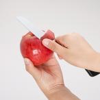 (あすつく) 貝印:セレクト１００　フルーツナイフ 000DH3014