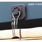 [....] Watanabe промышленность магнит тип оптимальный крюк 2 штук входит SK-22