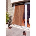 [....] Watanabe промышленность - стул Roo затенитель от солнца 1m×2m Brown HTS-1020