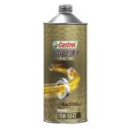 Castrol( Castrol ):POWER 1 RACING 4T 10W-50 1L 4985330113827 моторное масло энергия 1