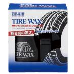 シュアラスター:タイヤワックス S-67 S-67 タイヤワックス S-67