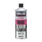 YAMAHA( Yamaha ): Yamalube тормозная жидкость BF-4 500ml 90793-38036 Yamaha 2 колесо для тормозная жидкость 