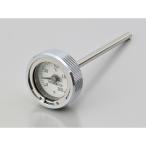 DAYTONA( Daytona ) dip палочка датчик температуры масла SR400/500 для хромированный / ho wa93337