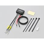 DAYTONA( Daytona ) D-UNIT EASY 2 порт 0