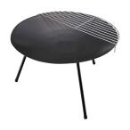 (あすつく) CAPTAIN STAG（キャプテンスタッグ）_ラウンド ファイアベース (ブラック) UG-0049 アウトドア キャンプ