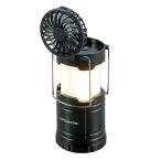 CAPTAIN STAG( Captain Stag ) CS с вентилятором COB фонарь черный UK-4066