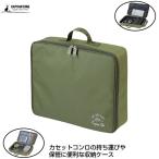 CAPTAIN STAG( Captain Stag ) monte портативная плита кейс ( оливковый ) UF-0040