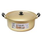 パール金属 クックオール アルミ大型鍋40cm HB-6616