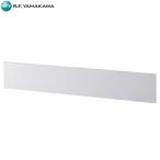 [ юридическое лицо ограничение ][ машина ограничение ][ машина сверху доставка ][ регион ограничение иметь ][ производитель прямая поставка ]a-ru*ef*ya мака wa простой складной стол II занавес доска W1800 для ho wa