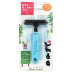  super кошка .uchi*kchu-ru scratch .-OC-01