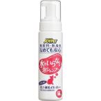  earth * домашнее животное :JOYPET вода. нет пена шампунь кошка для 200ml 4973293001305 кошка для . принадлежности для ремонта и ухода починка шампунь 