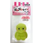 アース・ペット ゴムゴムトーイ カッパ GOM-AN03