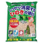 アース・ペット_しっかり消臭するひのきの猫砂 7L 4994527741309 猫用 トイレ用品 猫トイレ 猫砂 砂 固まる 流せる ひのき