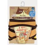 petio:Anycat Harness простой S orange W57301 кошка для Harness шлейка . прогулка прогулка .... выход W57301
