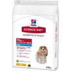 ドッグフード ドライフード