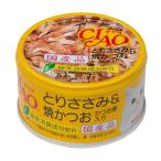 Yahoo! Yahoo!ショッピング(ヤフー ショッピング)いなばペットフード:チャオとりささみ&焼きかつお節85g C-54 猫 ウェット ウェットフード キャットフード 缶 缶詰 猫缶