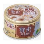 Yahoo! Yahoo!ショッピング(ヤフー ショッピング)いなばペットフード:CIAO贅沢毛和牛鮪とりささみ80g A-146 猫 ウェット ウェットフード キャットフード 缶 缶詰 猫缶