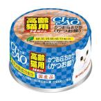 Yahoo! Yahoo!ショッピング(ヤフー ショッピング)いなばペットフード:チャオ14歳かつお&おかか85g M-52 猫 ウェット ウェットフード キャットフード 缶 缶詰 猫缶
