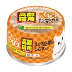 Yahoo! Yahoo!ショッピング(ヤフー ショッピング)いなばペットフード:チャオ14歳まぐろ白身&しらす85g M-54 猫 ウェット ウェットフード キャットフード 缶 缶詰 猫缶