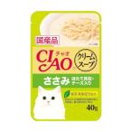 Yahoo! Yahoo!ショッピング(ヤフー ショッピング)いなばペットフード:CIAO だしスープ クリームスープ ささみ ほたて貝柱・チーズ入り 40g IC-214 猫 フード ウェット キャットフード