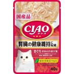 いなばペットフード:CIAOパウチ 腎臓の健康維持に配慮 まぐろ ささみ入り ほたて味 40g IC-321 猫 フード ウェット キャットフード